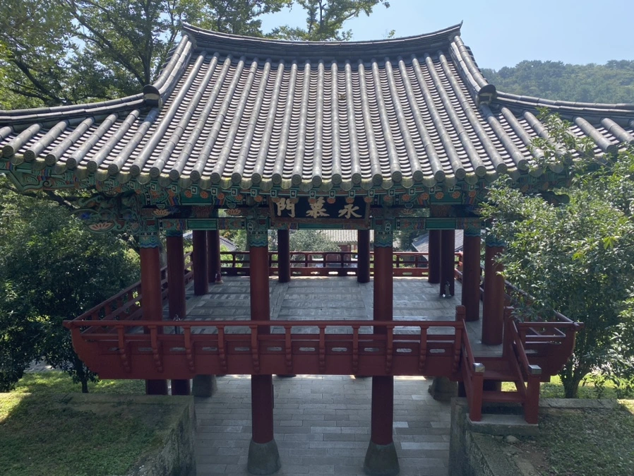 IMG_1530.jpg?type=w1