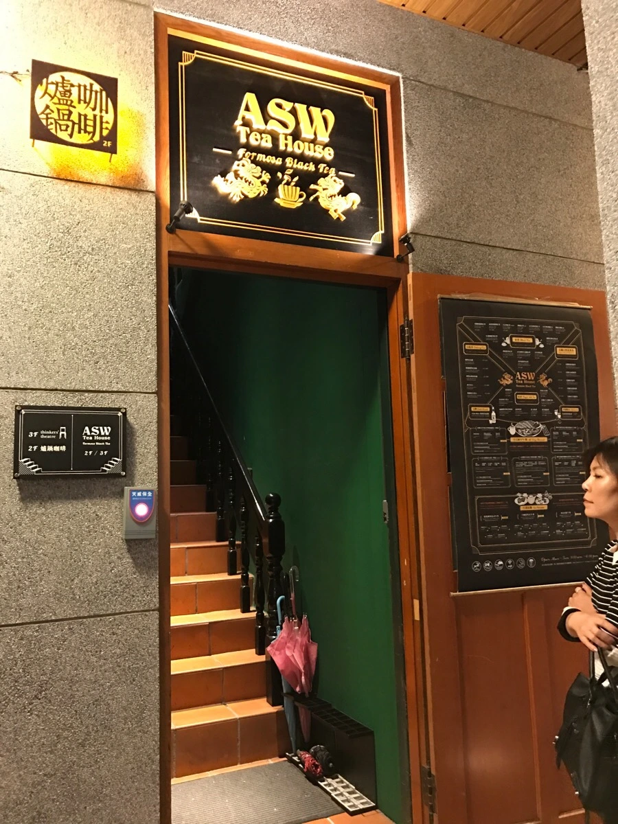 IMG_6719.JPG?type=w966