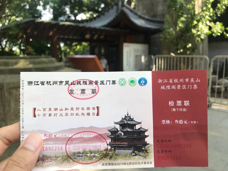 IMG_1276.jpg?type=w1