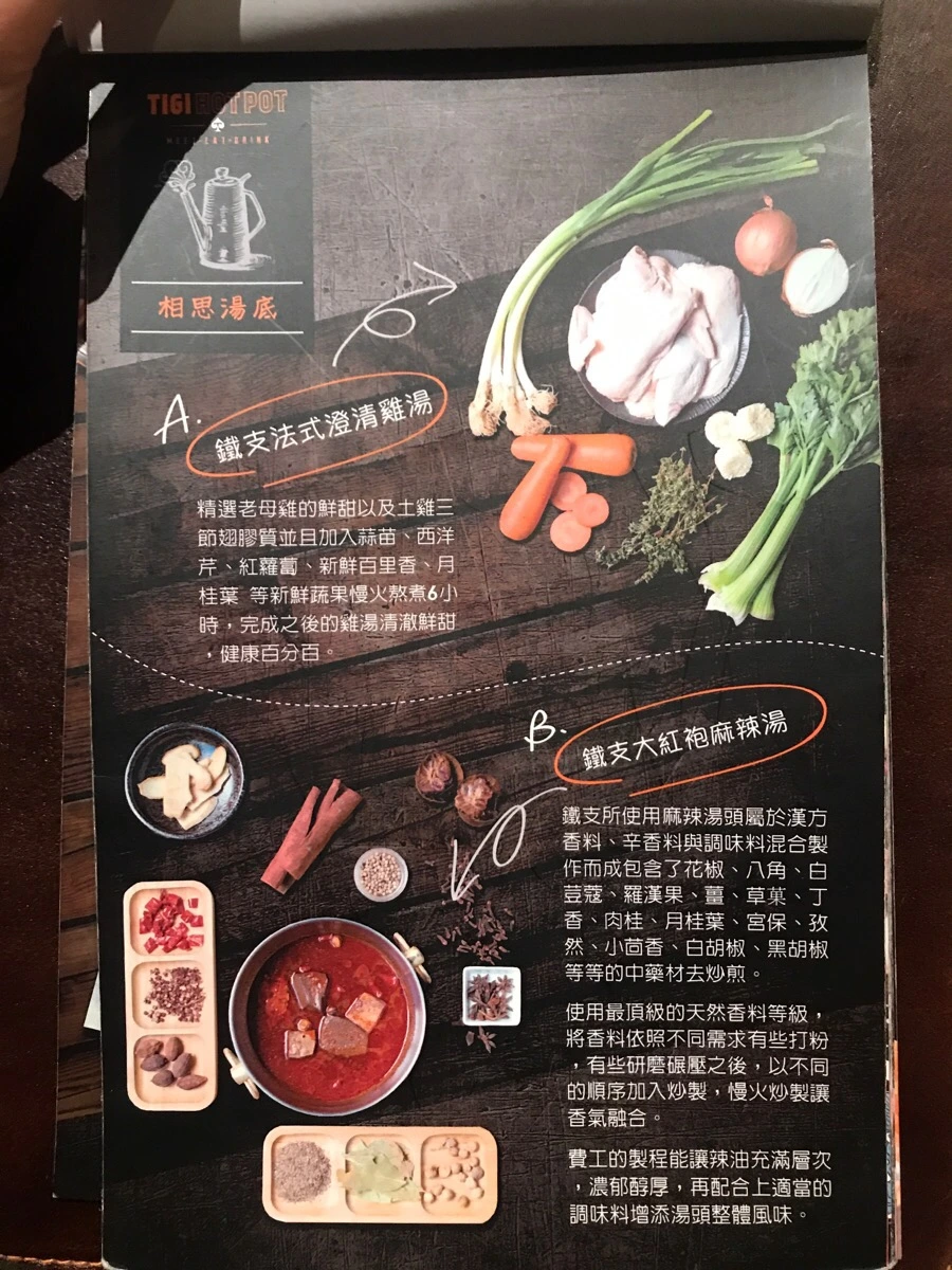 IMG_9728.jpg?type=w966