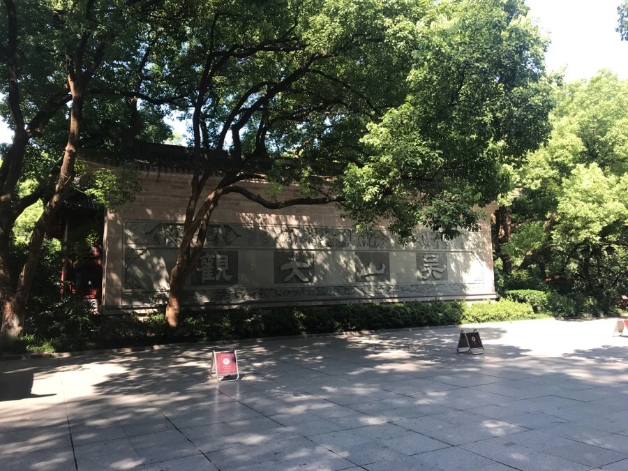 IMG_1274.jpg?type=w1