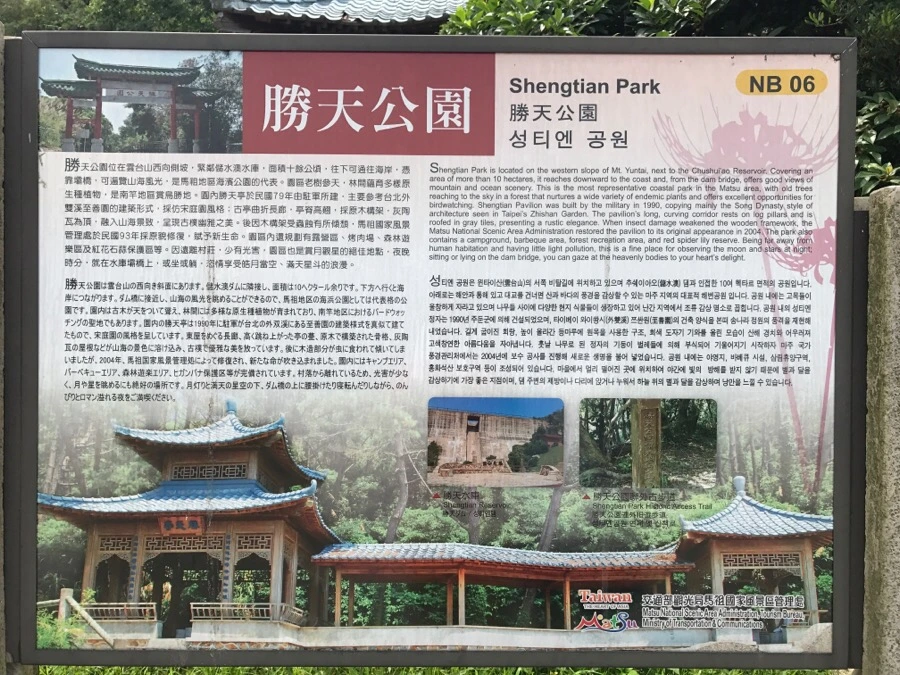 IMG_8361.jpg?type=w966