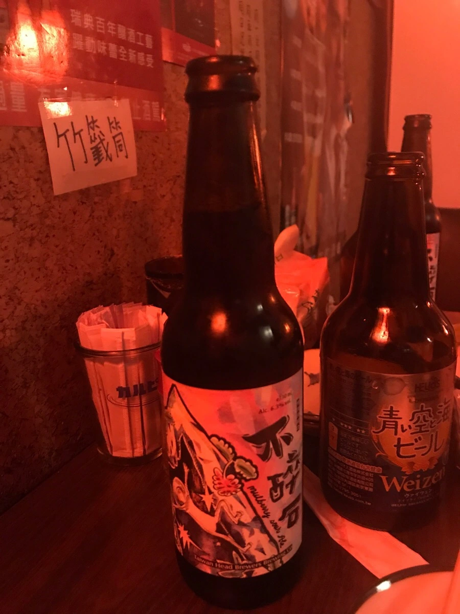 IMG_2716.jpg?type=w966