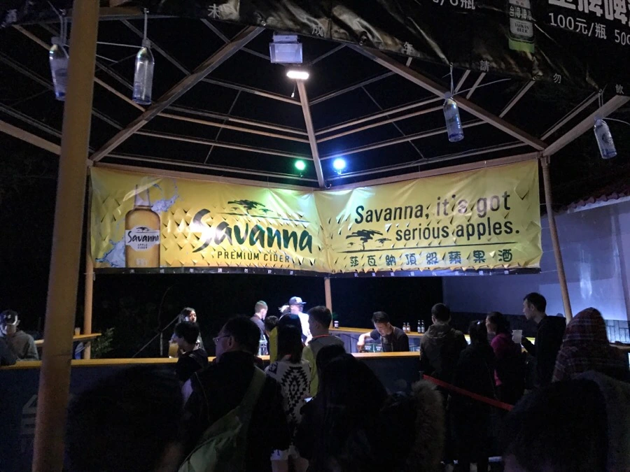 IMG_3333.jpg?type=w966