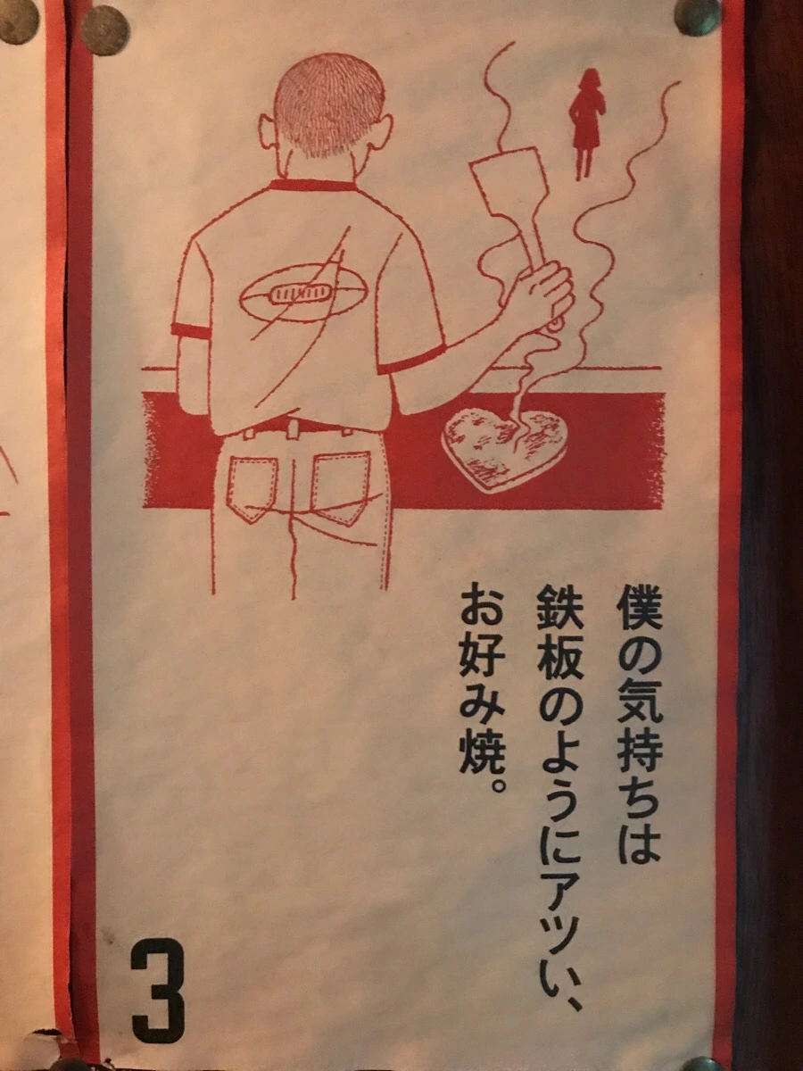 IMG_7503.jpg?type=w966