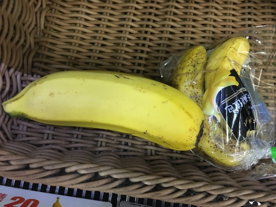 attachImage_124478101.jpeg?type=w966