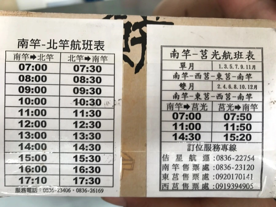 IMG_8190.jpg?type=w966