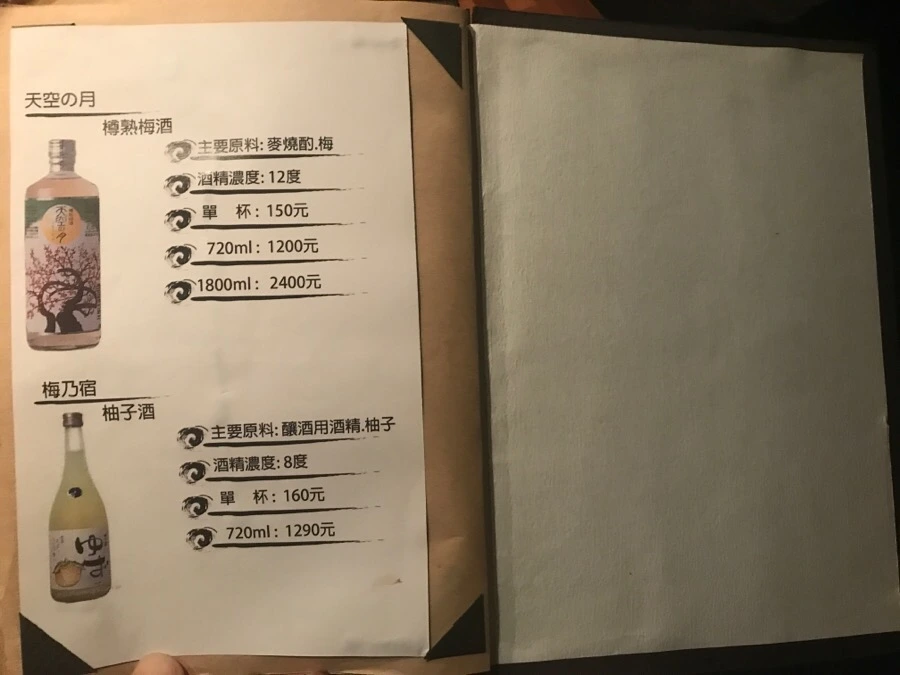 IMG_7540.jpg?type=w966