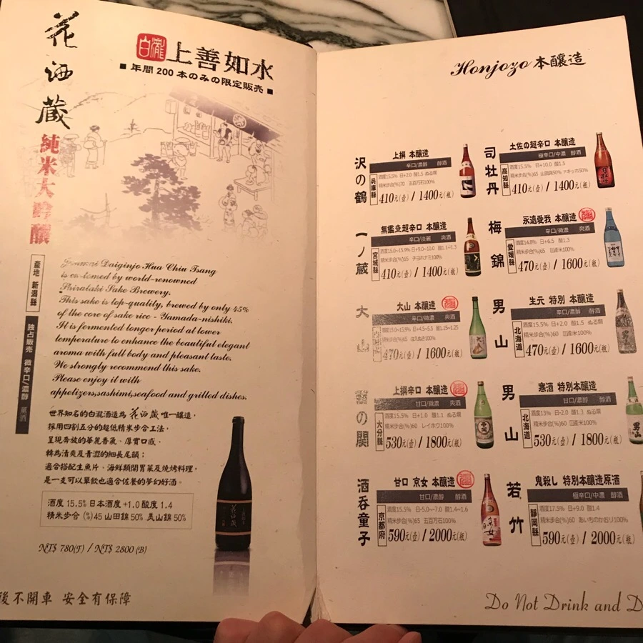 IMG_9866.jpg?type=w966