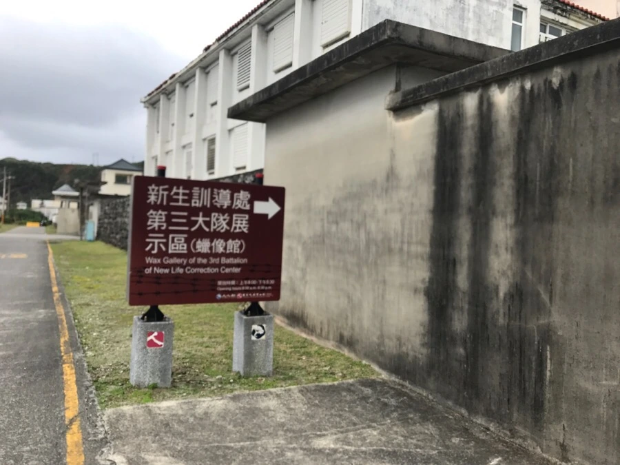 IMG_1685.jpg?type=w966