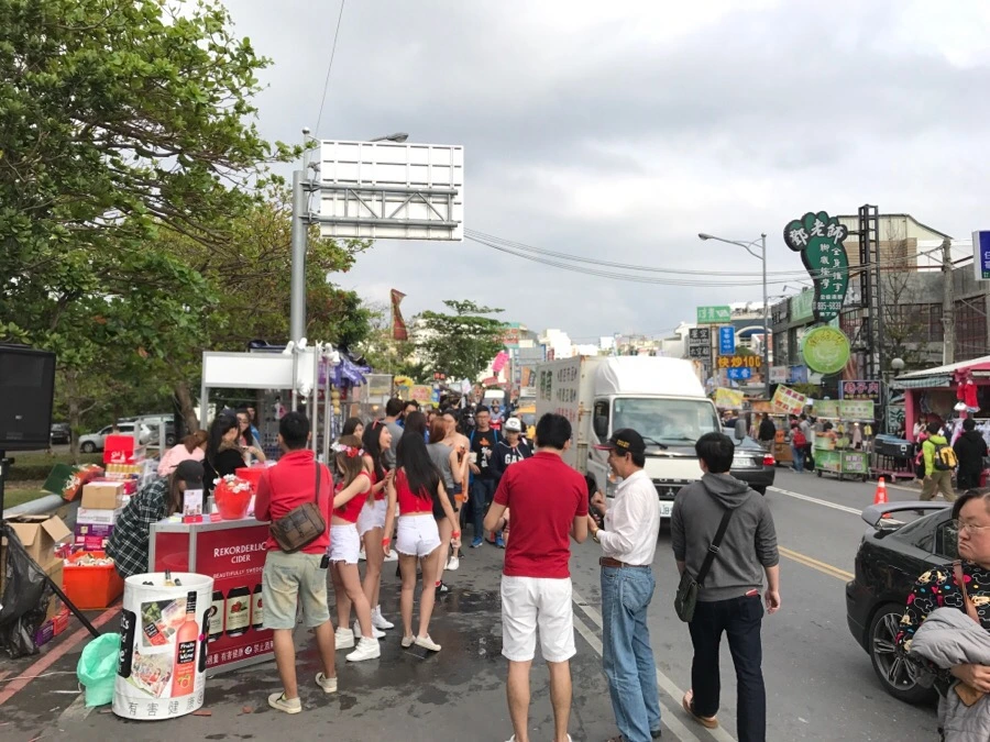 IMG_3264.jpg?type=w966