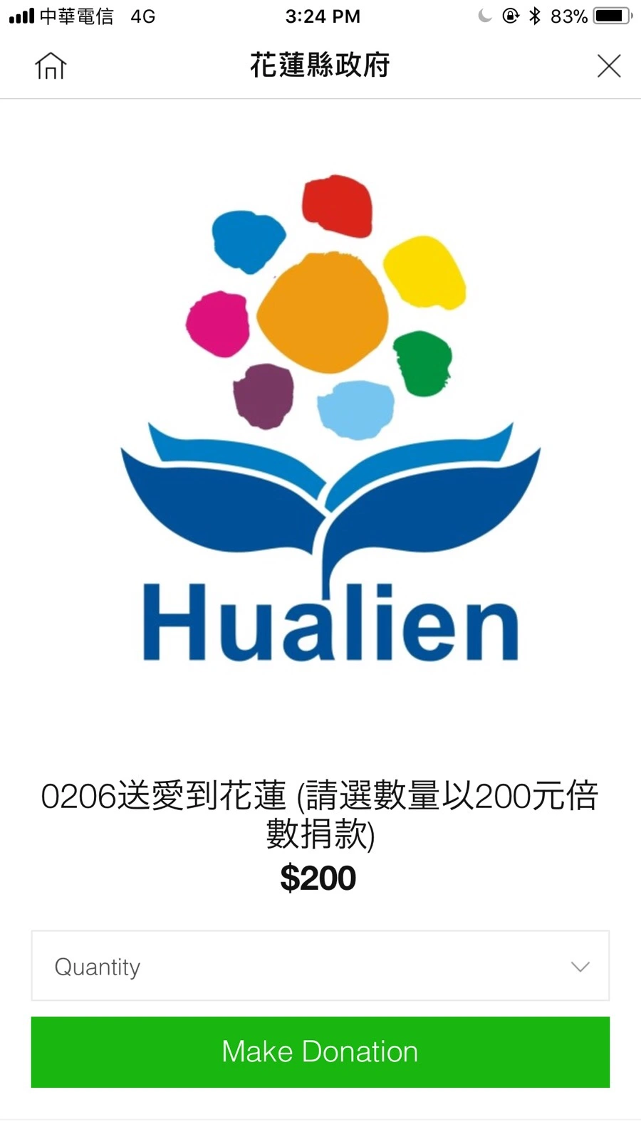 IMG_8031.jpg?type=w966