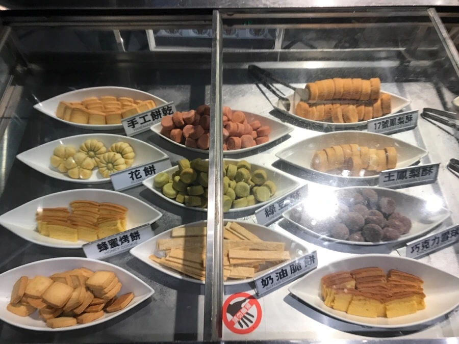 IMG_0234.jpg?type=w966