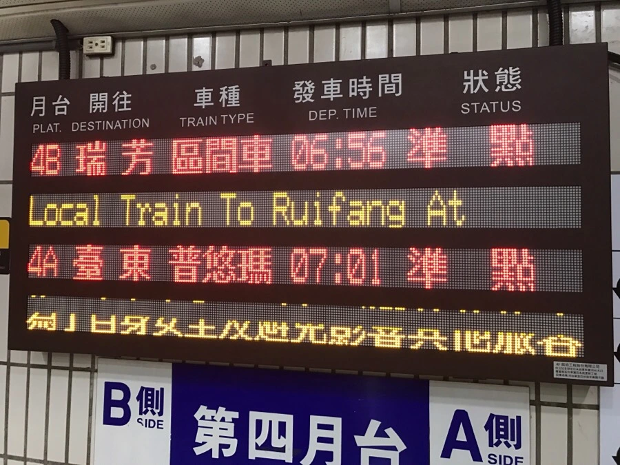 IMG_1312.jpg?type=w966