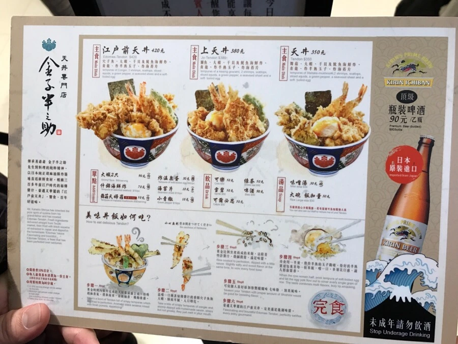 IMG_7380.JPG?type=w966