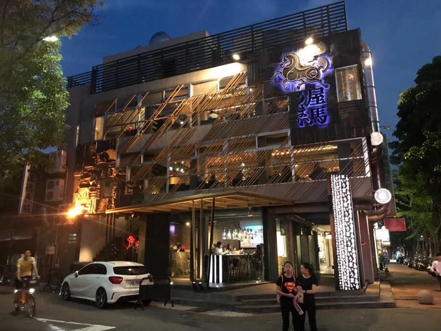 IMG_2838.jpg?type=w966