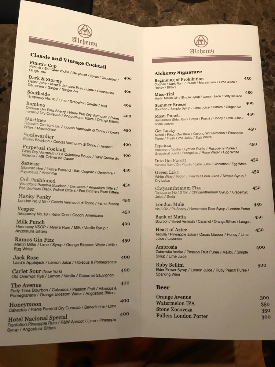 IMG_3782.jpg?type=w966