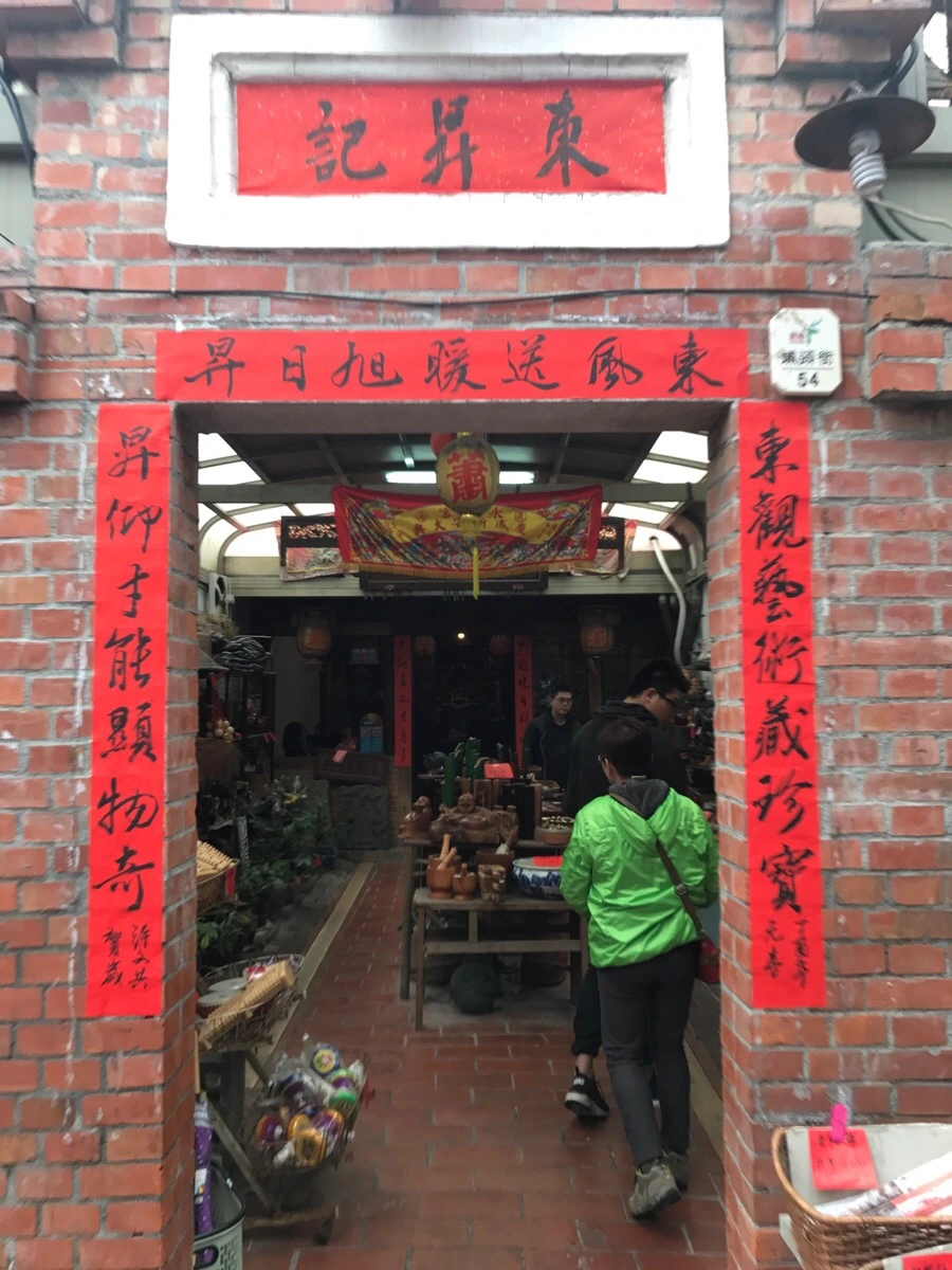 IMG_0058.jpg?type=w966