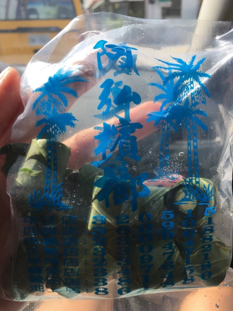 attachImage_1778914800.jpeg?type=w773