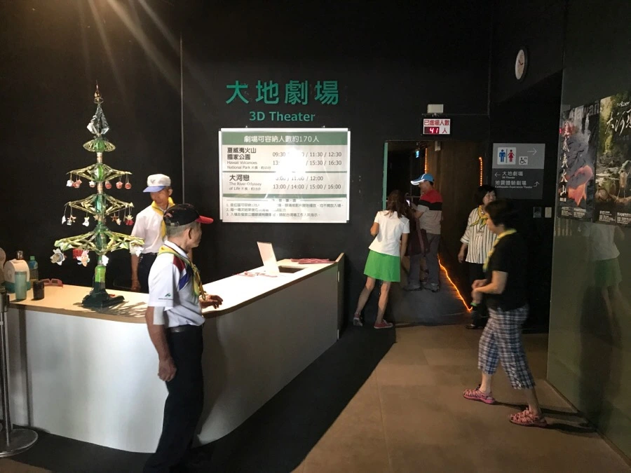 IMG_3251.jpg?type=w966