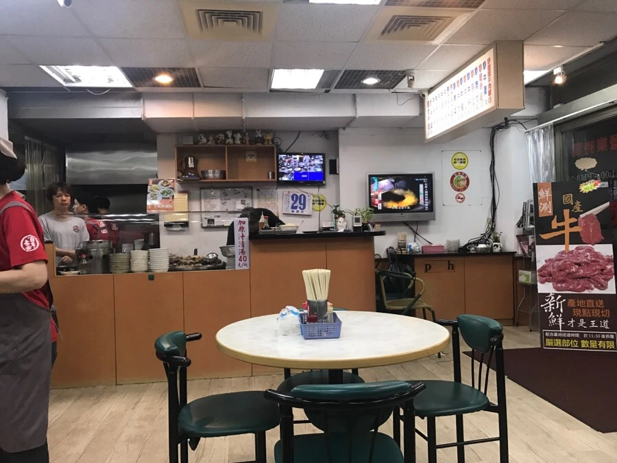 IMG_3157.jpg?type=w966