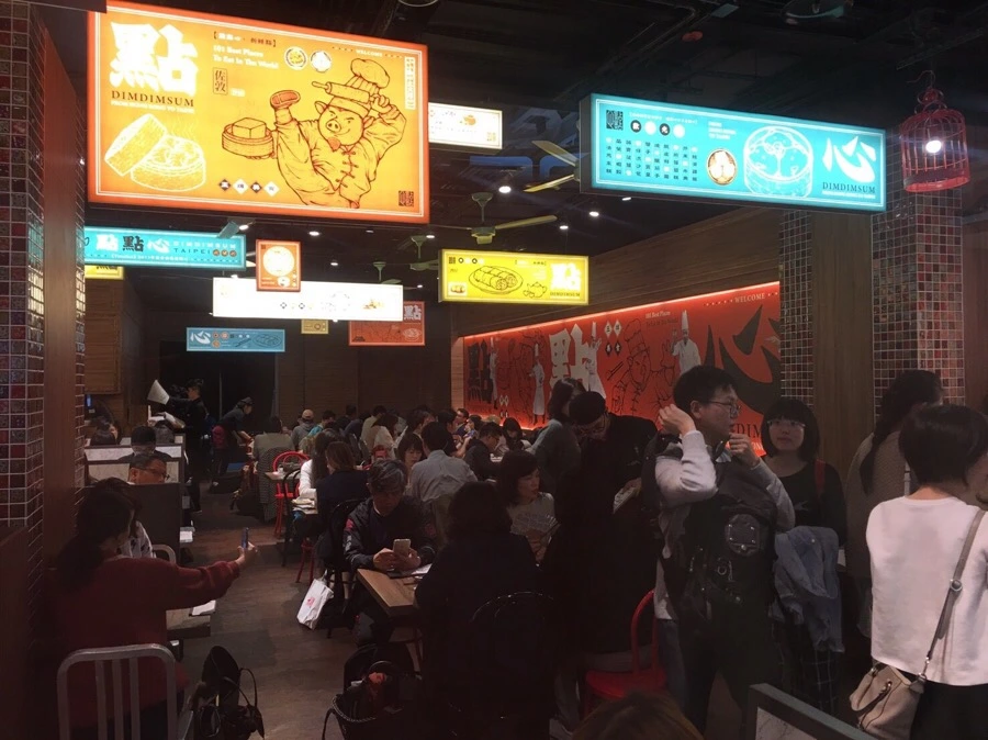 IMG_0548.jpg?type=w966