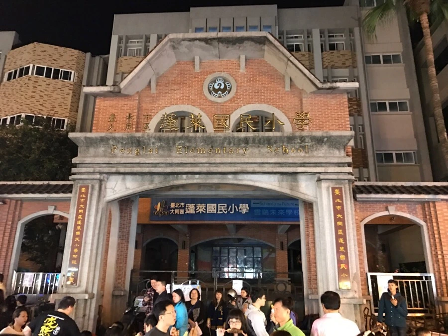 IMG_7588.JPG?type=w966