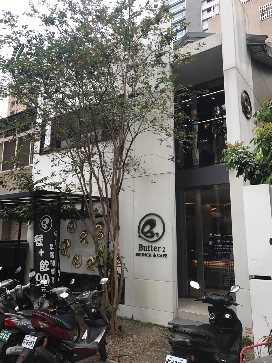 IMG_0289.jpg?type=w966