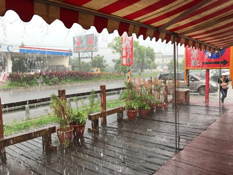 IMG_9006.jpg?type=w966