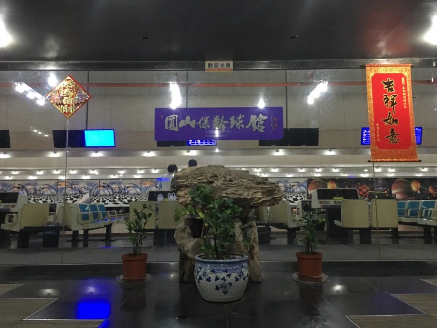 attachImage_1110034417.jpeg?type=w966