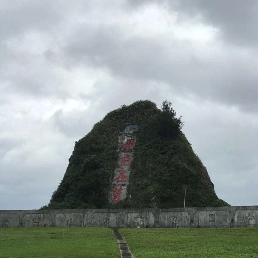 IMG_1708.jpg?type=w966