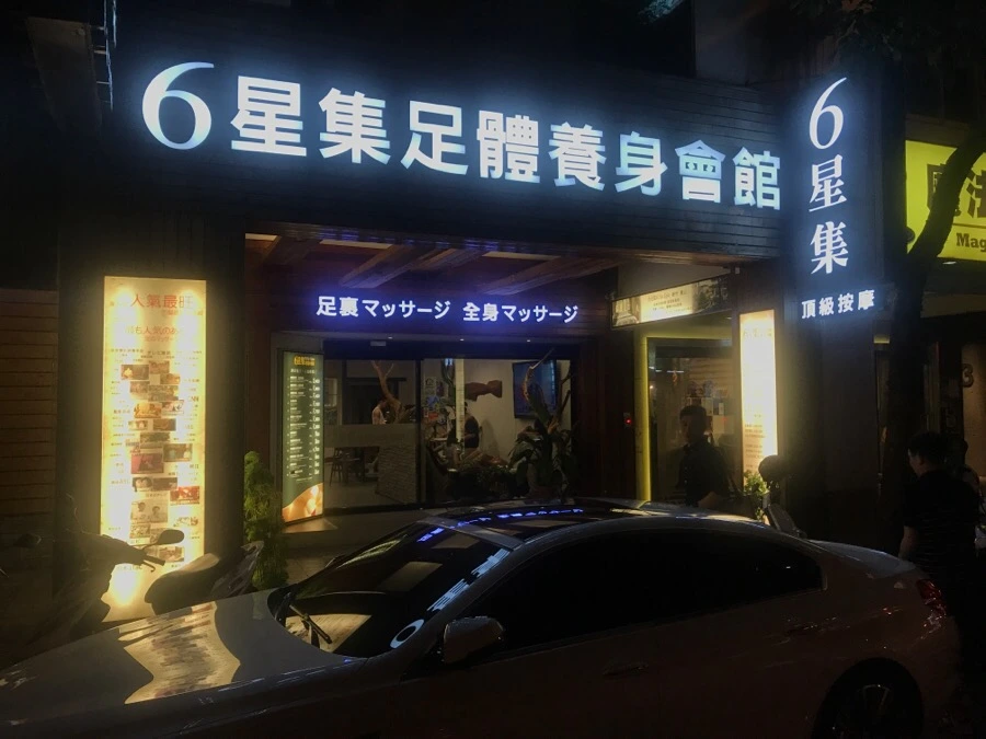 IMG_1908.jpg?type=w966