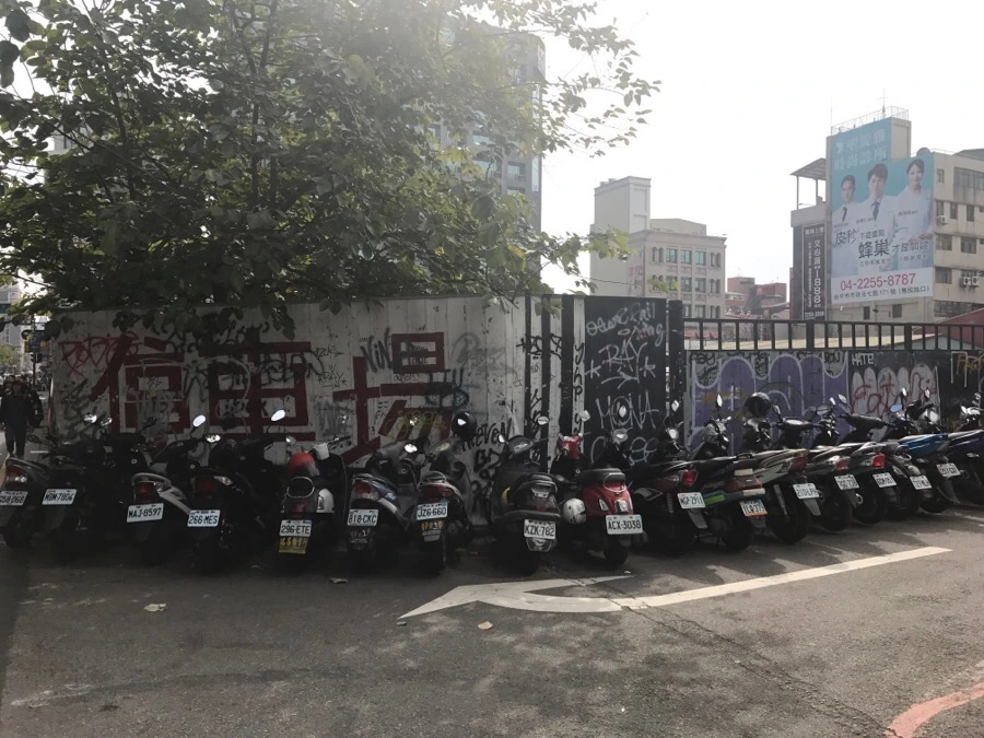 IMG_0362.jpg?type=w966