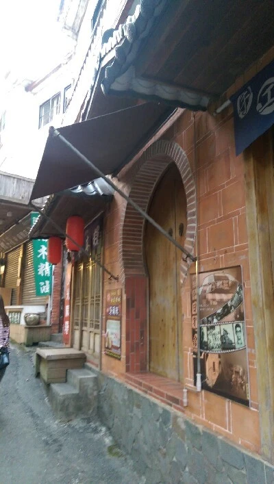 IMAG4810.jpg?type=w773