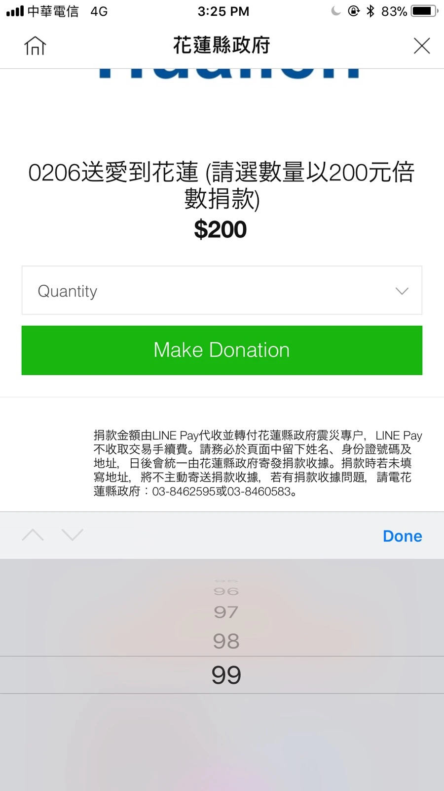 IMG_8032.jpg?type=w966