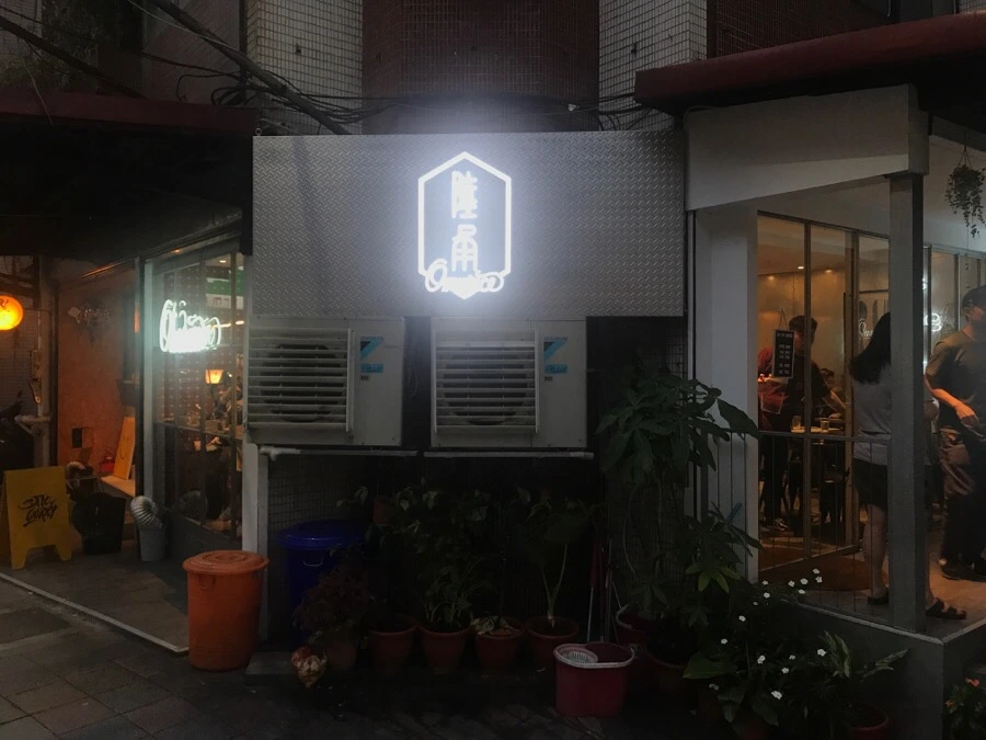 IMG_7298.jpg?type=w966