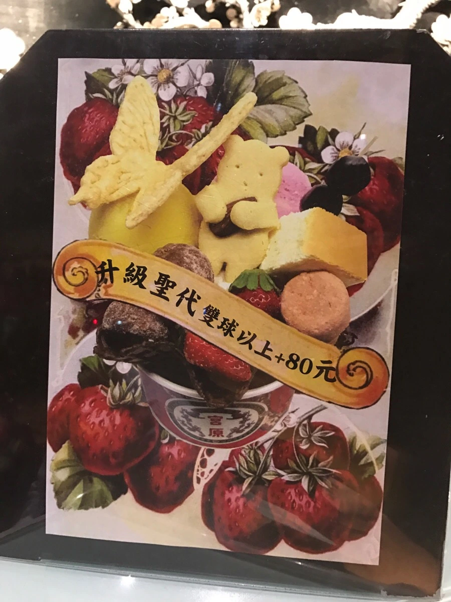 IMG_0232.jpg?type=w966