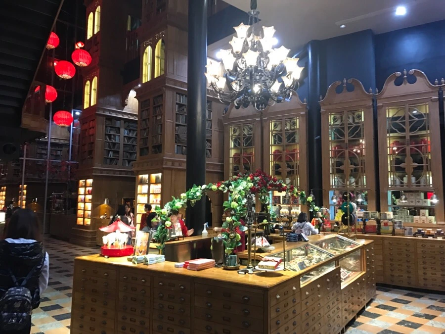 IMG_0218.jpg?type=w966