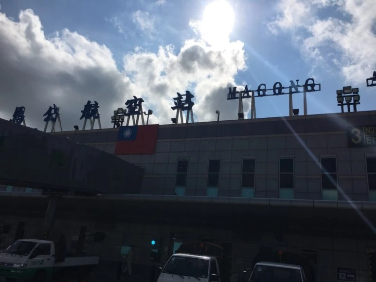 attachImage_894785650.jpeg?type=w773