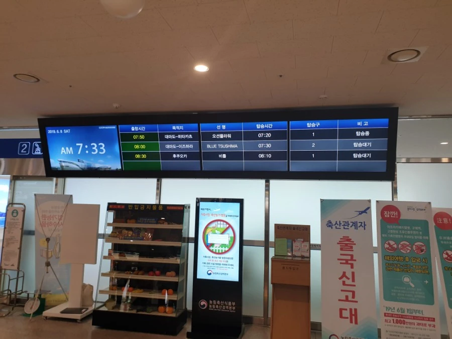 20190608_073346.jpg?type=w1