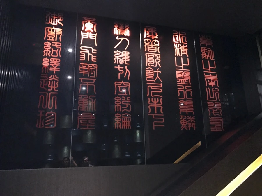 IMG_6826.JPG?type=w966