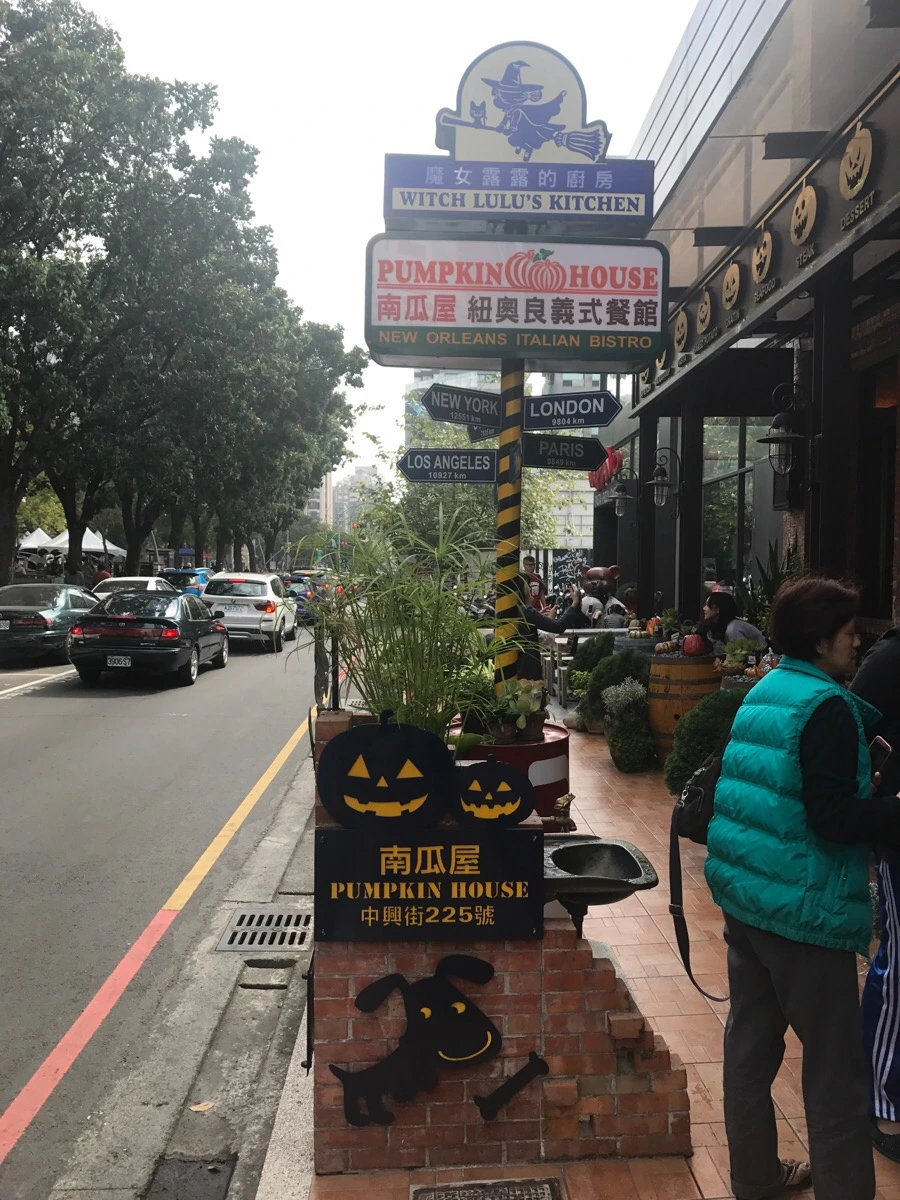 IMG_0363.jpg?type=w966