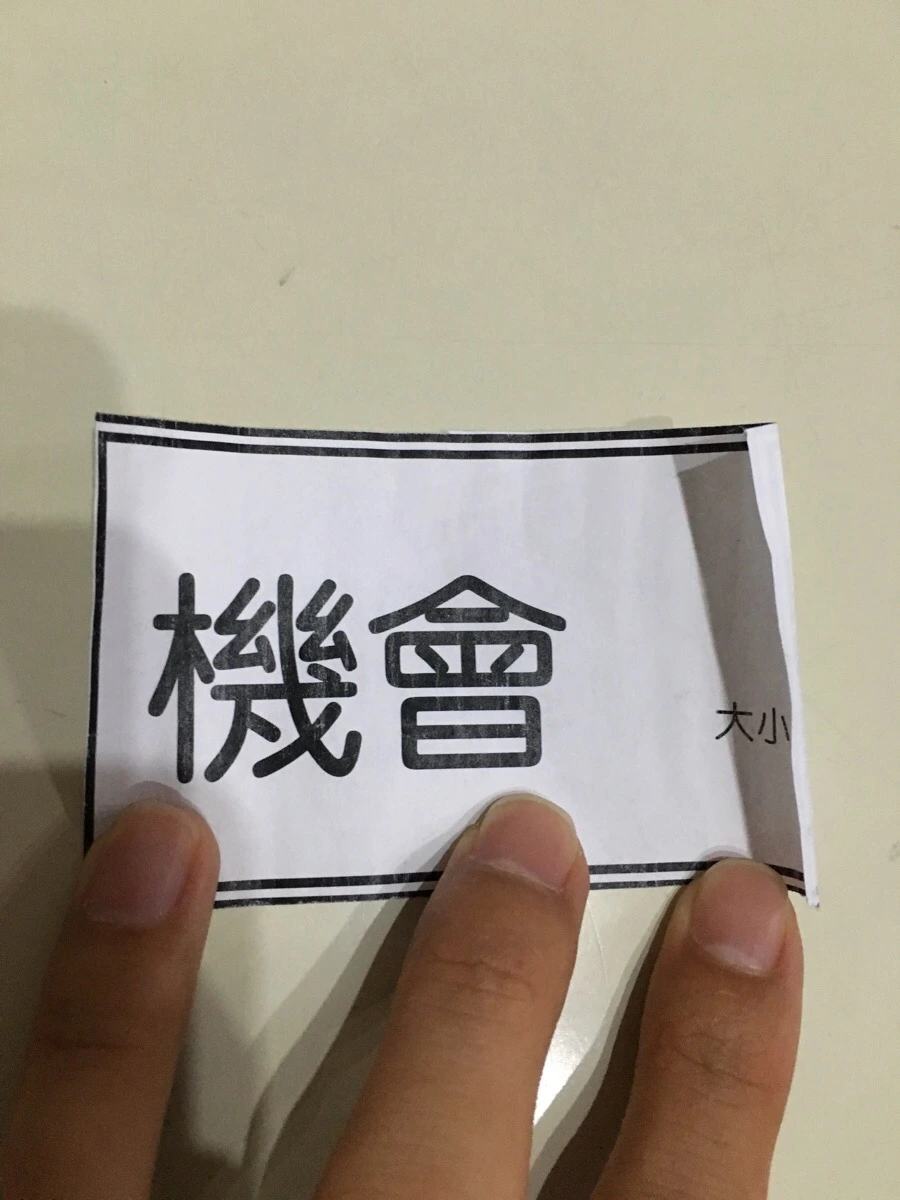 attachImage_1736128202.jpeg?type=w966