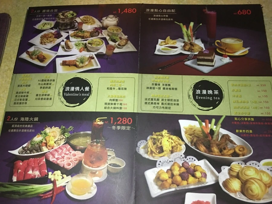 IMG_5495.JPG?type=w966