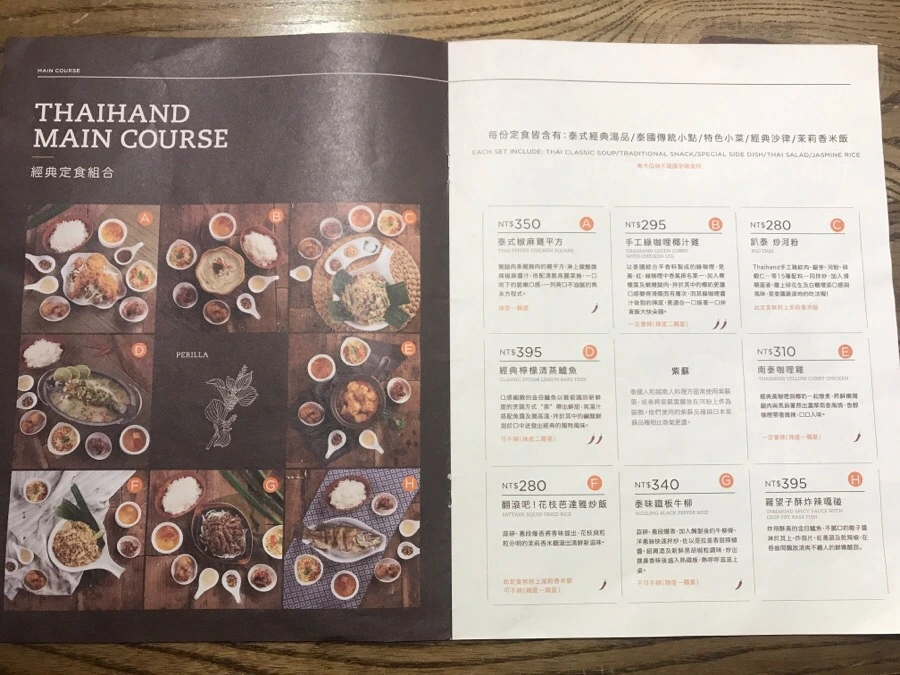 IMG_7027.jpg?type=w966