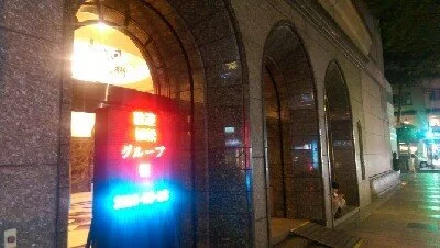 IMAG5728.jpg?type=w773