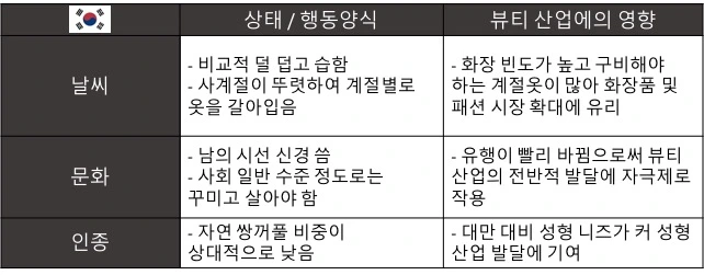 %BA%E4%C6%BC3.jpg?type=w773