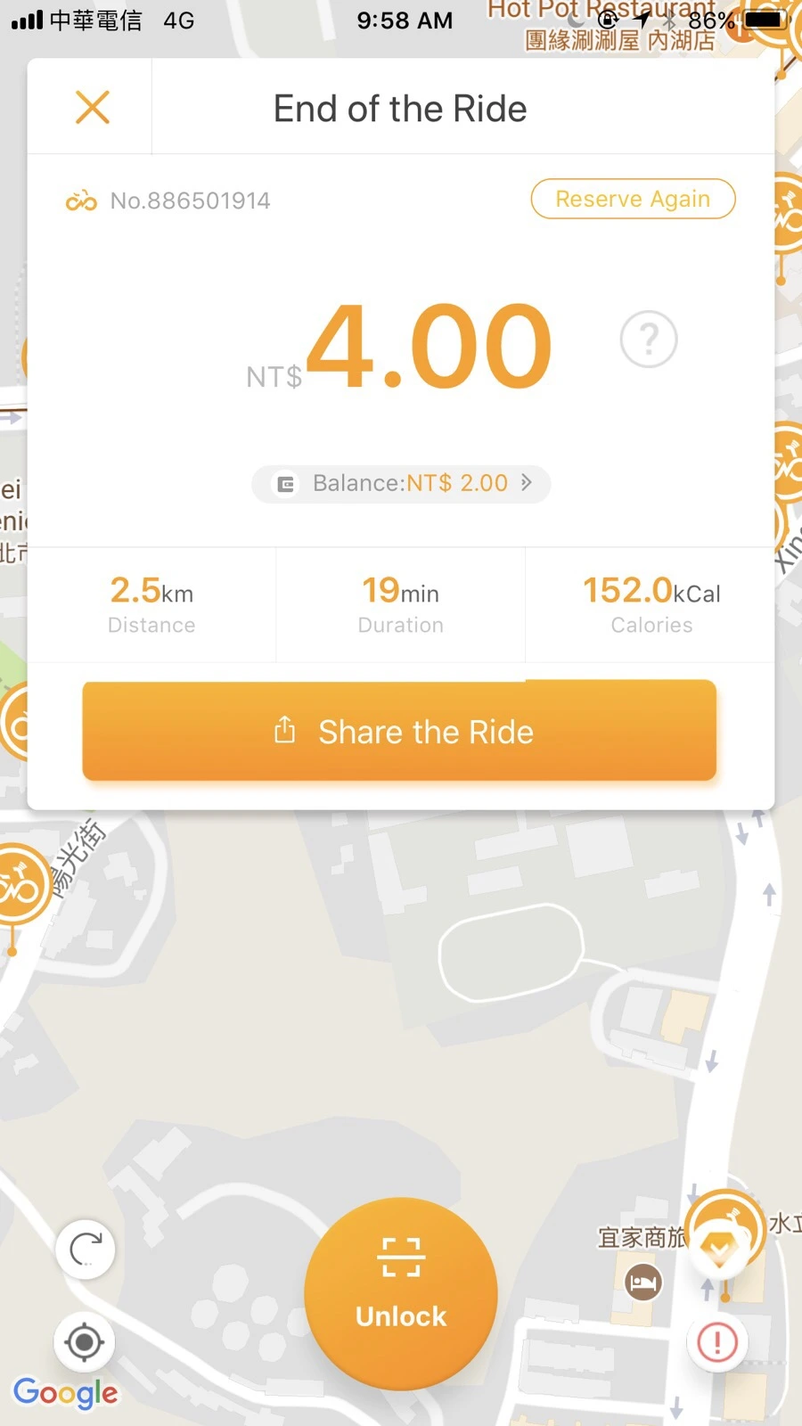 IMG_9508.jpg?type=w966