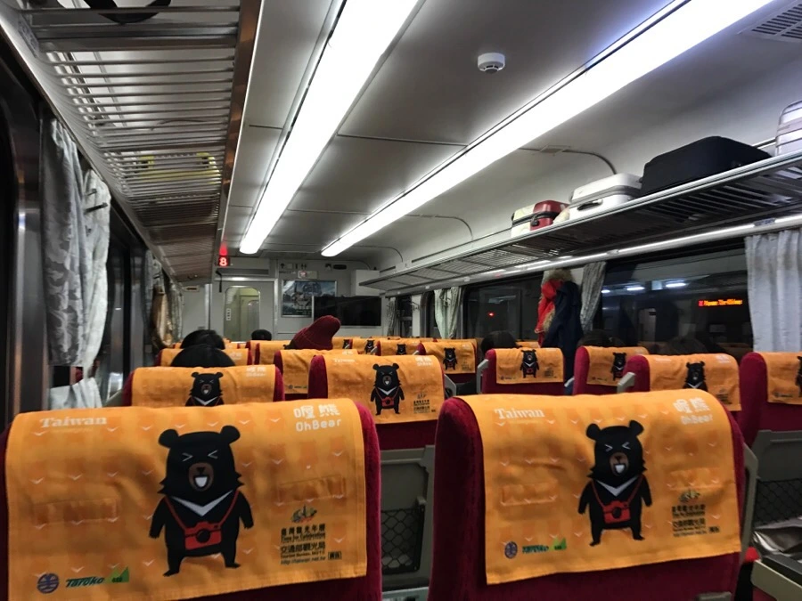 IMG_2164.jpg?type=w966