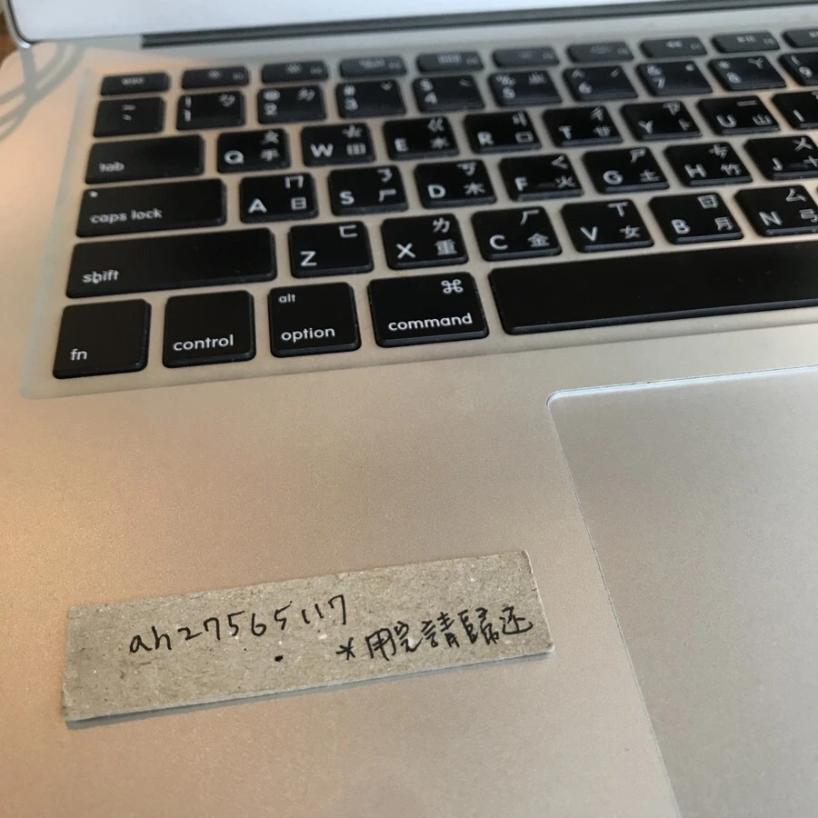 IMG_9619.jpg?type=w966